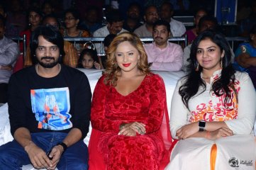 Araku Road Lo Movie Audio Launch